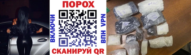 АМФ 97%  цены наркотик  Сретенск 