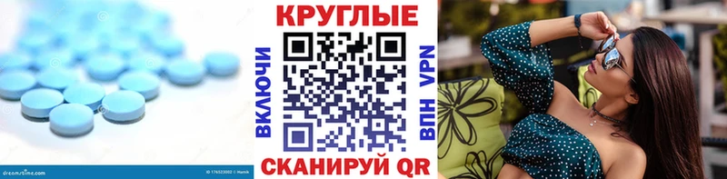 Ecstasy бентли  Сретенск 