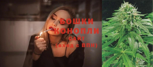 гашиш Иннополис