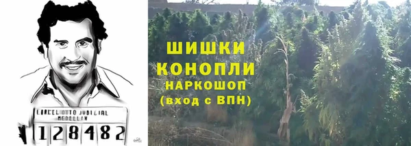 соль курить ск Инсар