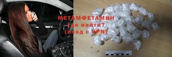 гашиш Иннополис