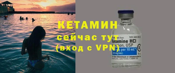 меф Семилуки