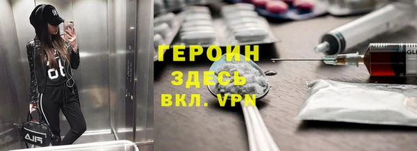 гашиш Иннополис