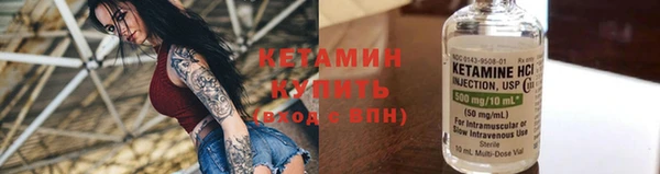 МДМА Семикаракорск