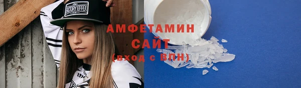 меф Семилуки