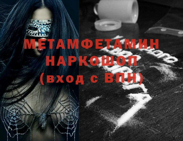 гашиш Иннополис