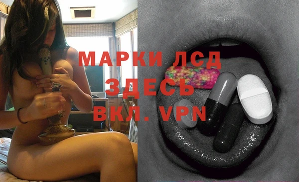 меф Семилуки