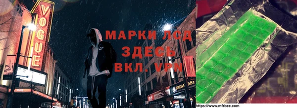 меф Семилуки
