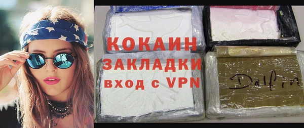 дистиллят марихуана Яровое