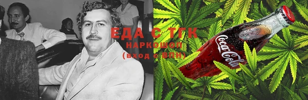 MDMA Инта