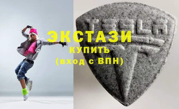 гашиш Иннополис