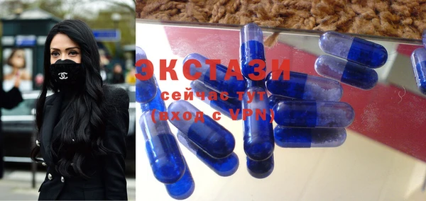 наркотики Семёнов