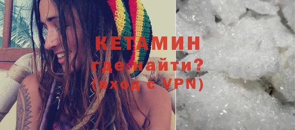 меф Семилуки