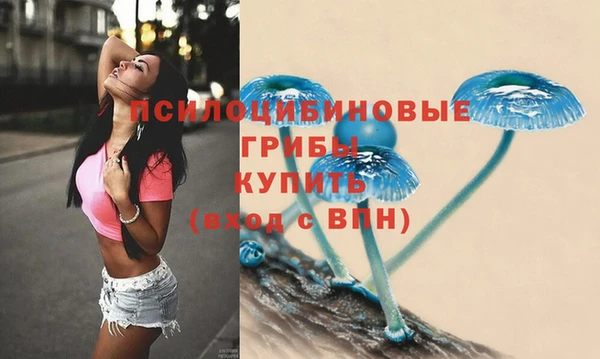 гашиш Иннополис