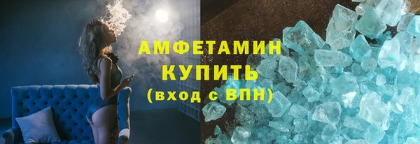 гашиш Иннополис