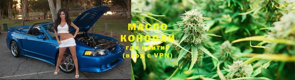 MDMA Инта