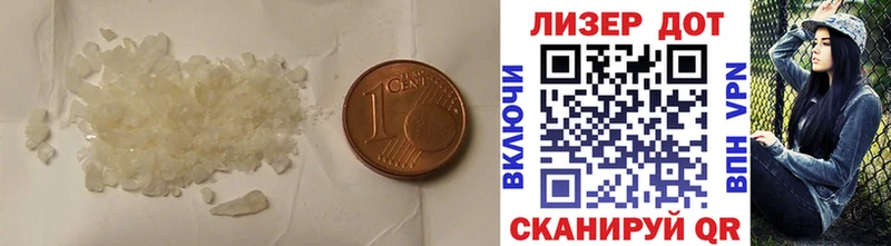 площадка как зайти  Сретенск  Лсд 25 экстази ecstasy 